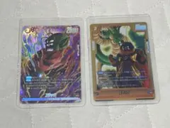 デジモンカード シューシューモン イエロー・メモリー・ブースト