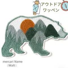 Item thumbnail for item d00bac3e-8d83-4e18-80f6-8835bc0f7ca8