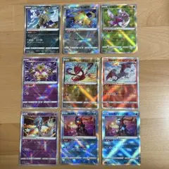 かがやくポケモンカードセット