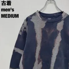 アスレティック ワークス スウェット ブリーチ加工 奇抜 ネイビー M 古着
