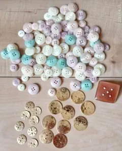 ボタンセット ゴールド パステルカラー いろいろ 手作り