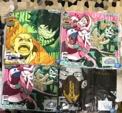 【ヒロアカ】一番くじ SMASH RISING タオル 4枚セット