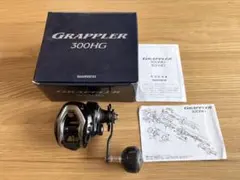 シマノ 21グラップラー 150hg タイラバ ライトジギング 箱付き 美品