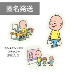 Item thumbnail for item 5afd0ab7-71ce-4a1b-a555-74cbab266fe2