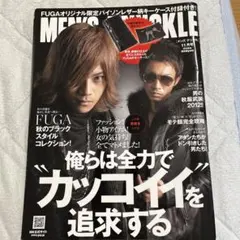 MEN'S KNUCKLE 11月号