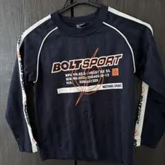 Item thumbnail for item 0f6058c5-b6b8-408f-87e0-8b5ea2d7373a