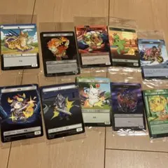 MTG ファイナルファンタジー トークンカード 10種コンプセット MTG ファイナルファンタジー トークンカード 10種コンプセット | Mercari