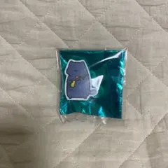 Item thumbnail for item e989e1ec-d640-4a3f-817a-999342c7f6a6