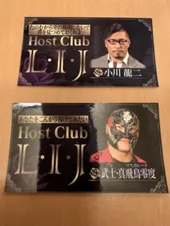 Item thumbnail for item 6bc80705-dced-4c33-b71b-23b6080a0483