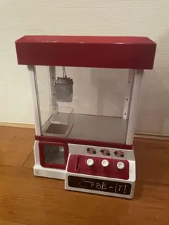 Item thumbnail for item c97b7ee1-a62e-4bf0-9203-53c068411c91