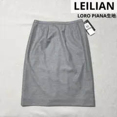 Item thumbnail for item cea329b6-560b-4ccc-8f46-769ad217ba27