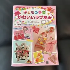 Item thumbnail for item bf80bdda-58f1-4669-821d-d79ae3a5c95f