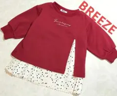 BREEZE　トレーナー　チュニック　ワンピース　美品　ドット柄