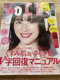 Item thumbnail for item a8fa4cac-c417-43a9-a0c6-51876f16149f