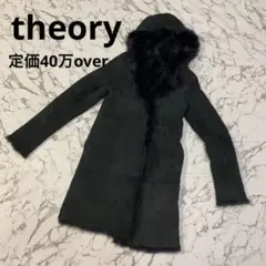 Item thumbnail for item 82f528bf-9722-4420-93e3-a5e5e90c1487