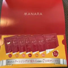 【新品未使用】　マナラホットクレンジングゲルマッサージプラス 7日間分