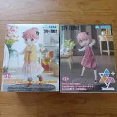 SPY×FAMILY Luminasta アーニャ フィギュア 2点セット