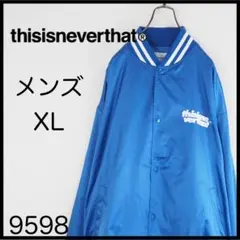 ま*ん様 ★美品★thisisneverthat スタジャン メンズ XL　青
