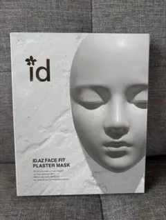 ID.AZ 石膏マスクパック1箱 正規日 新品未使用 匿名発送 毛穴パック