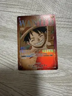 ワンピースカード　モンキー・D・ルフィ SR SP(スペシャルカード) 手配書