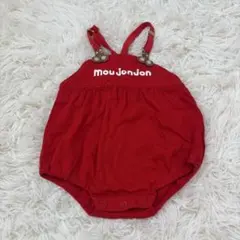 moujonjon ベビー ロンパース 赤 80cmのサムネイル