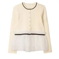 Herlipto Daria Tulle Frill Knit Cardigan