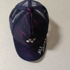 Item thumbnail for item 896df8a8-9626-4e6c-b689-f41fd11b3e5a