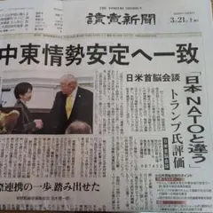 Item thumbnail for item 79550c7b-047e-4db7-a8a1-923dd2492bc9