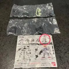 Item thumbnail for item a9e29030-8160-47c4-932f-f8286322e7d8