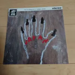 The Cro-Magnons JAMBO JAPAN メガジャケット