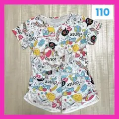 2025年最新】女の子 セットアップ 110の人気アイテム - メルカリ