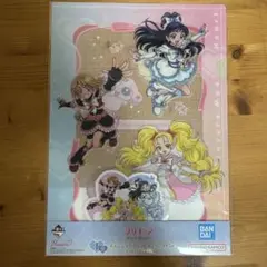 プリキュア 一番くじ ステーショナリーコレクション　クリアファイル