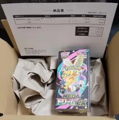 ハイクラスパックMEGAドリームex ／ ポケセン当選品 ／ シュリンク付BOX