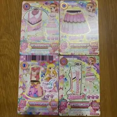 匿名発送 アイカツ8 アイカツカードセット