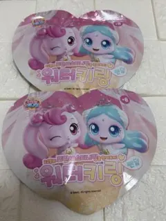 キャッチ！ティニピン　ウォーターキーリング　2点セットのサムネイル