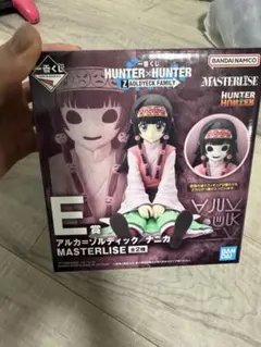 一番くじ HUNTER×HUNTER E賞 アルカ　フィギュア　下位賞付き