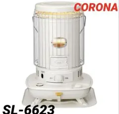 2025年最新】石油ストーブ レトロの人気アイテム - メルカリ