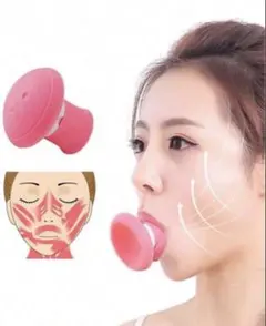 1 x 페이스 트레이너