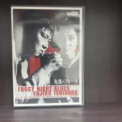 Item thumbnail for item 142305cb-123c-4d38-8f25-045a37f6171d