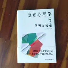 Item thumbnail for item 5ac35dd3-9a1e-416a-9979-7bbcdf5a88b8