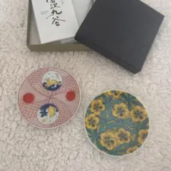 九谷焼 縁起豆皿 まめ皿 うさぎと波・青効 2枚セットのサムネイル