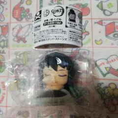 鬼滅の刃 拾壱ノ型 にどね アースカラーVer.