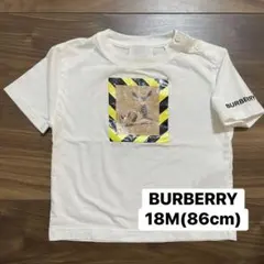 BURBERRY ベビー Tシャツ 18M 86cm 半袖 カットソーのサムネイル