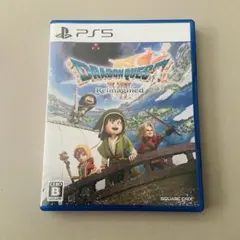 ドラゴンクエストVII Reimagined PS5版 早期購入特典付き
