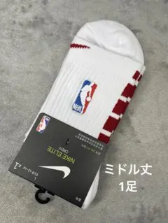 【ミドル丈】Nike Elite バスケソックス 白(赤ライン)1足NBA