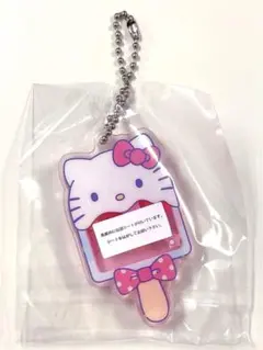サンリオアクリルチャーム (ハローキティ)