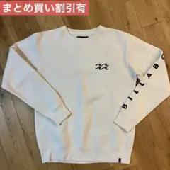 BILLABONG クルーネック スウェット ホワイト M