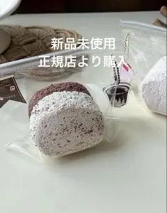 新品】ding jingle bells 新作 三層トースト カプチーノ - メルカリ