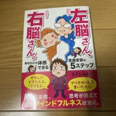 Item thumbnail for item 75e3b41e-7326-4a91-af2a-af2e5b354adf