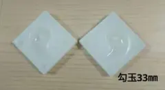 Item thumbnail for item 32c8dc92-205f-4e01-ba2e-bcffb7acee41